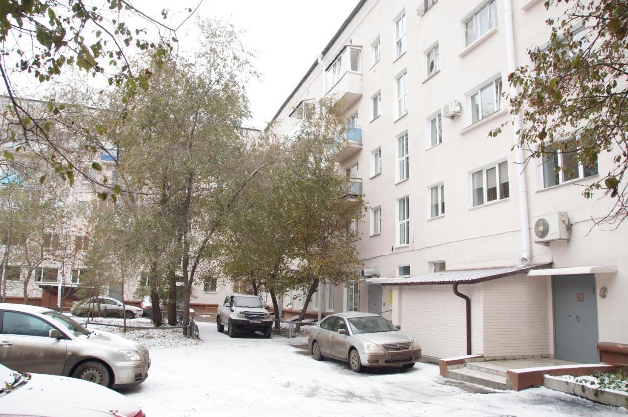 Yutniye Metry On Karla Marksa Apartamento Omsk Exterior foto